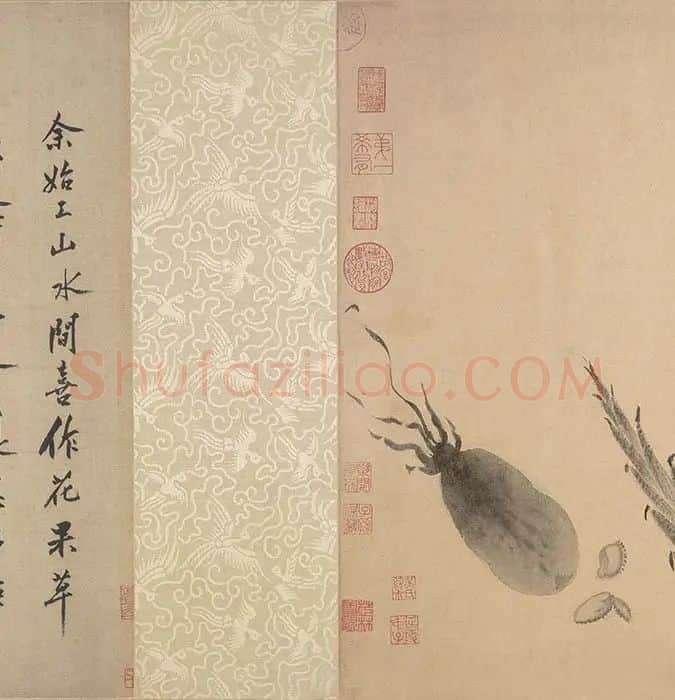 法常《水墨写生图卷》_03