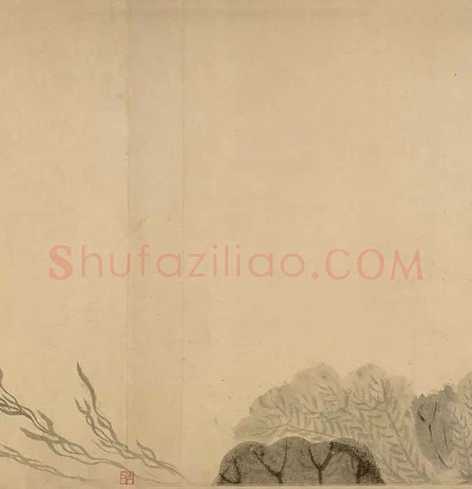 法常《水墨写生图卷》_08