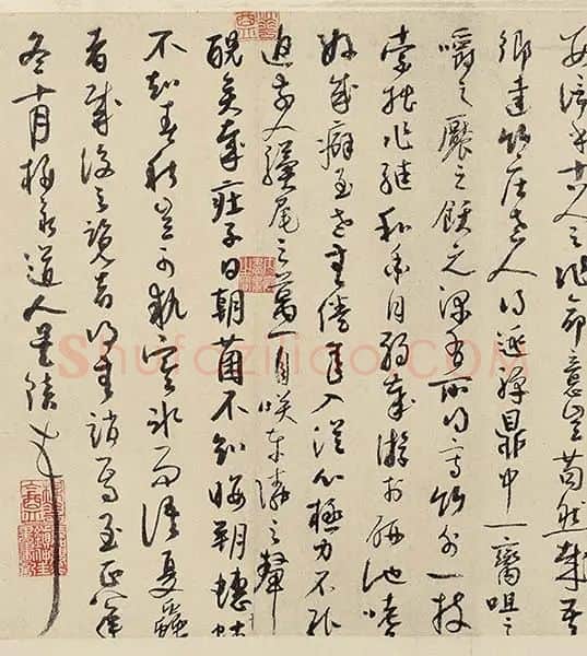 徐禹功《雪中梅竹图》_10