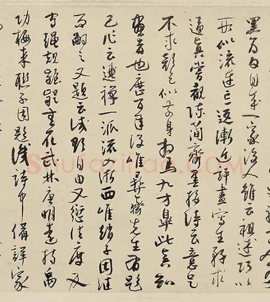 徐禹功《雪中梅竹图》_11