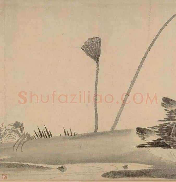法常《水墨写生图卷》_12