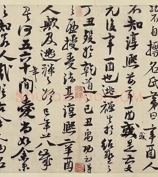 徐禹功《雪中梅竹图》_22