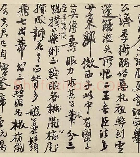 徐禹功《雪中梅竹图》_24