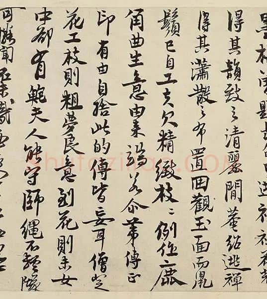 徐禹功《雪中梅竹图》_25