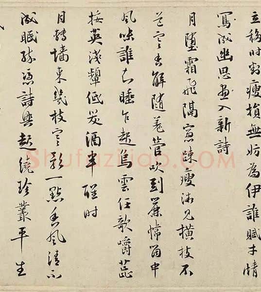 徐禹功《雪中梅竹图》_30