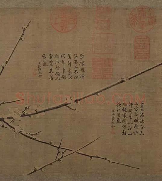 徐禹功《雪中梅竹图》_36