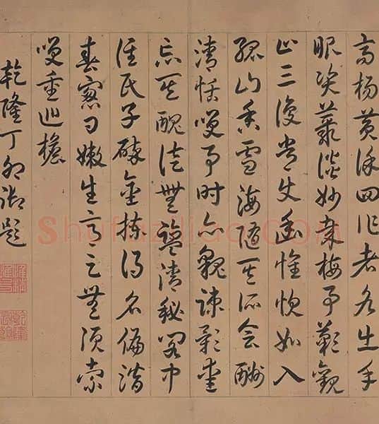 徐禹功《雪中梅竹图》_38