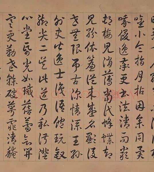 徐禹功《雪中梅竹图》_39