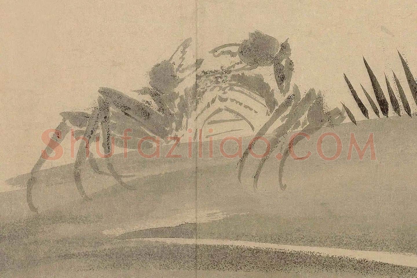 法常《水墨写生图卷》高清大图局部 (13)