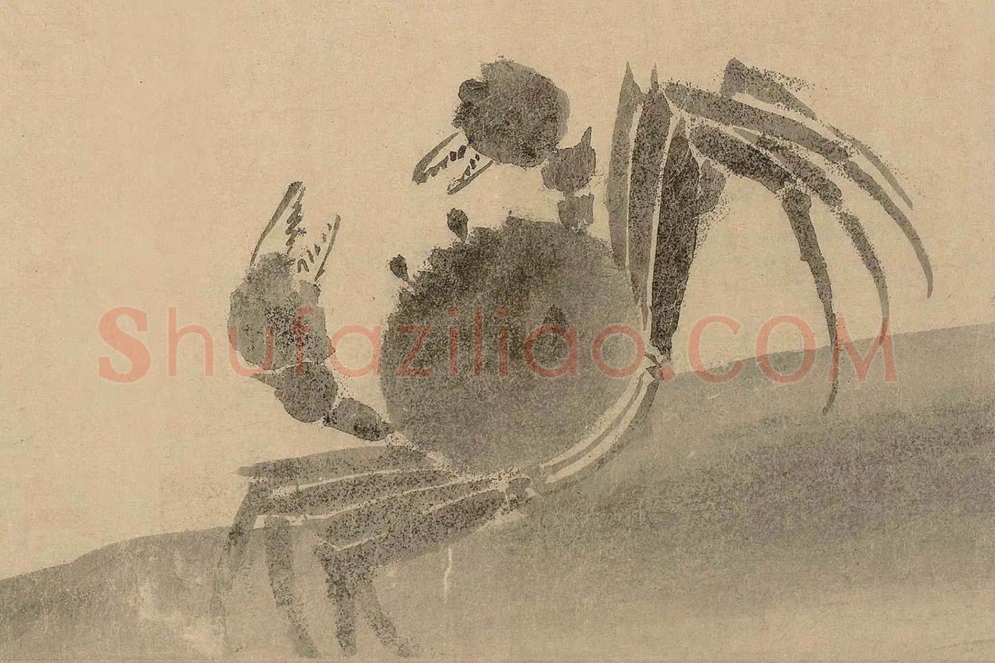 法常《水墨写生图卷》高清大图局部 (14)