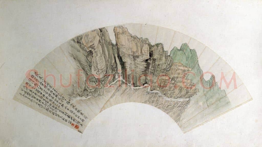 恽寿平剑门图扇页 | 故宫绘画藏品