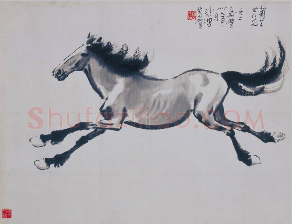 徐悲鸿奔马扬鬃图轴 | 故宫绘画藏品