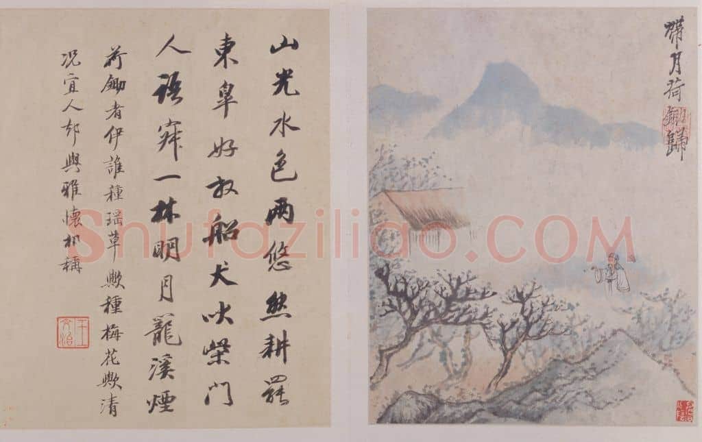 石涛陶渊明诗意图册 | 故宫绘画藏品