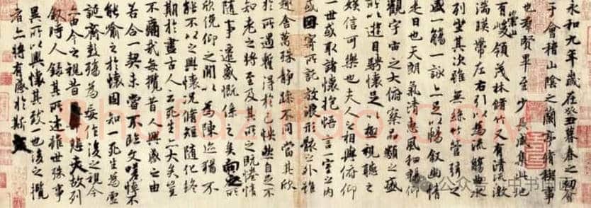 一支妙笔东晋来 留的矜墨百世香
