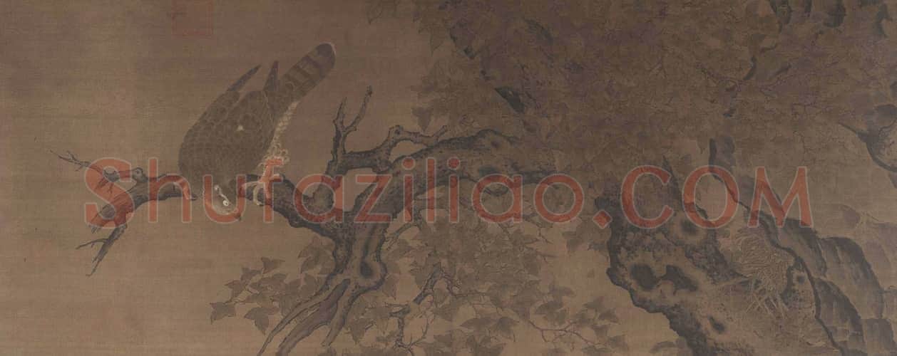 李迪枫鹰锦鸡图轴 | 故宫绘画藏品