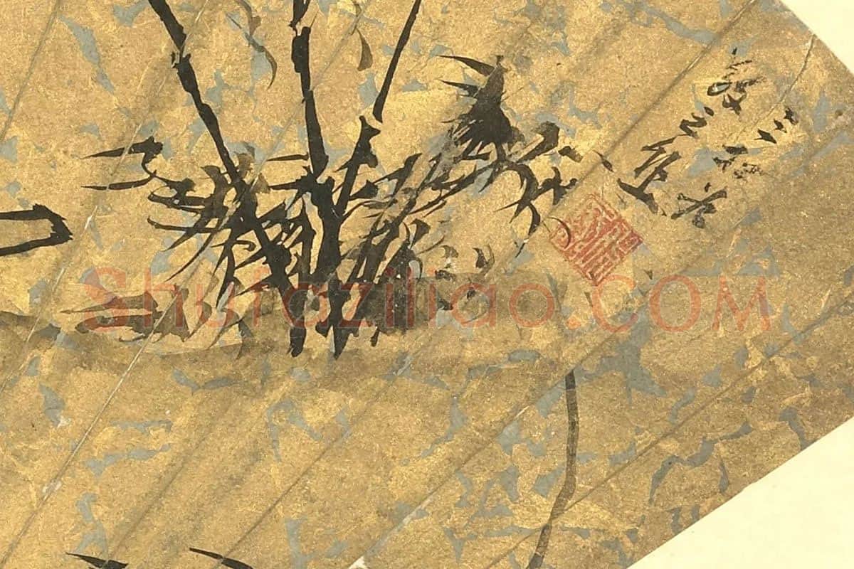 蒋嵩《竹下抱琴图》山水人物扇面局部 (1)