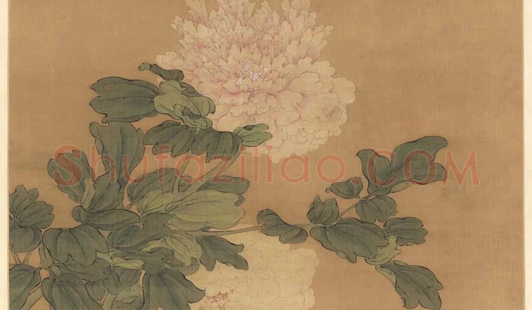 樊圻工笔画《牡丹图》_02