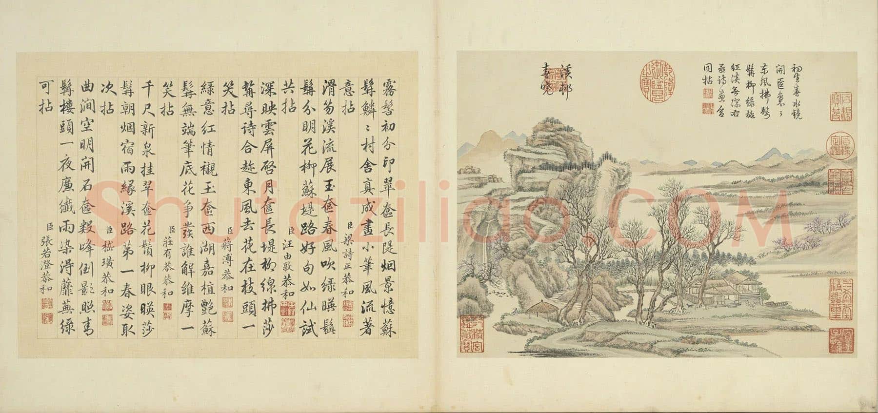 清周鲲仿王翚山水册