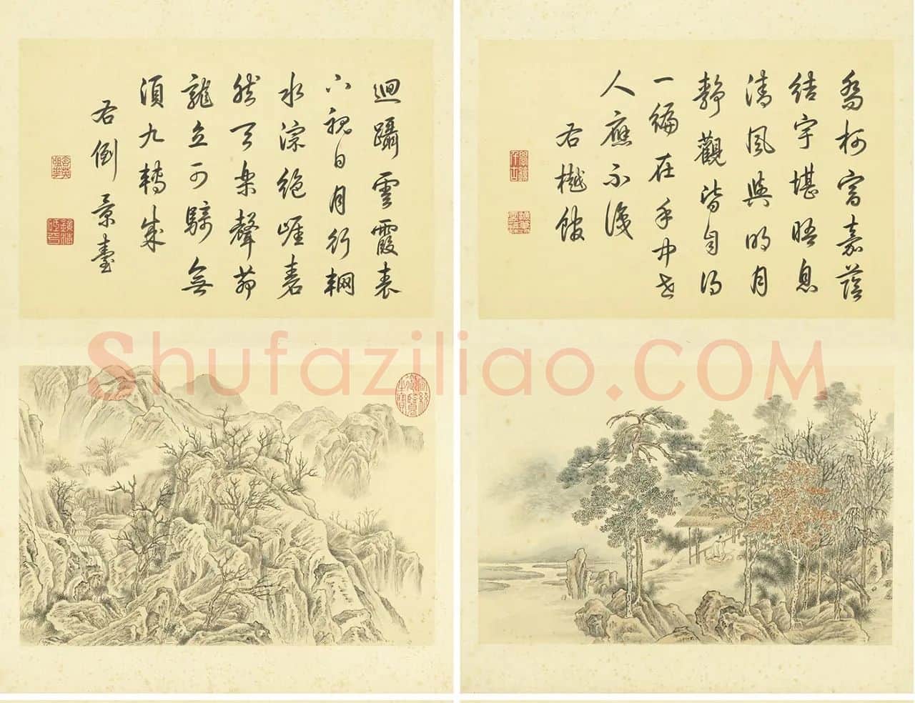 周鲲《摹唐寅终南十景图》山水画册页_02