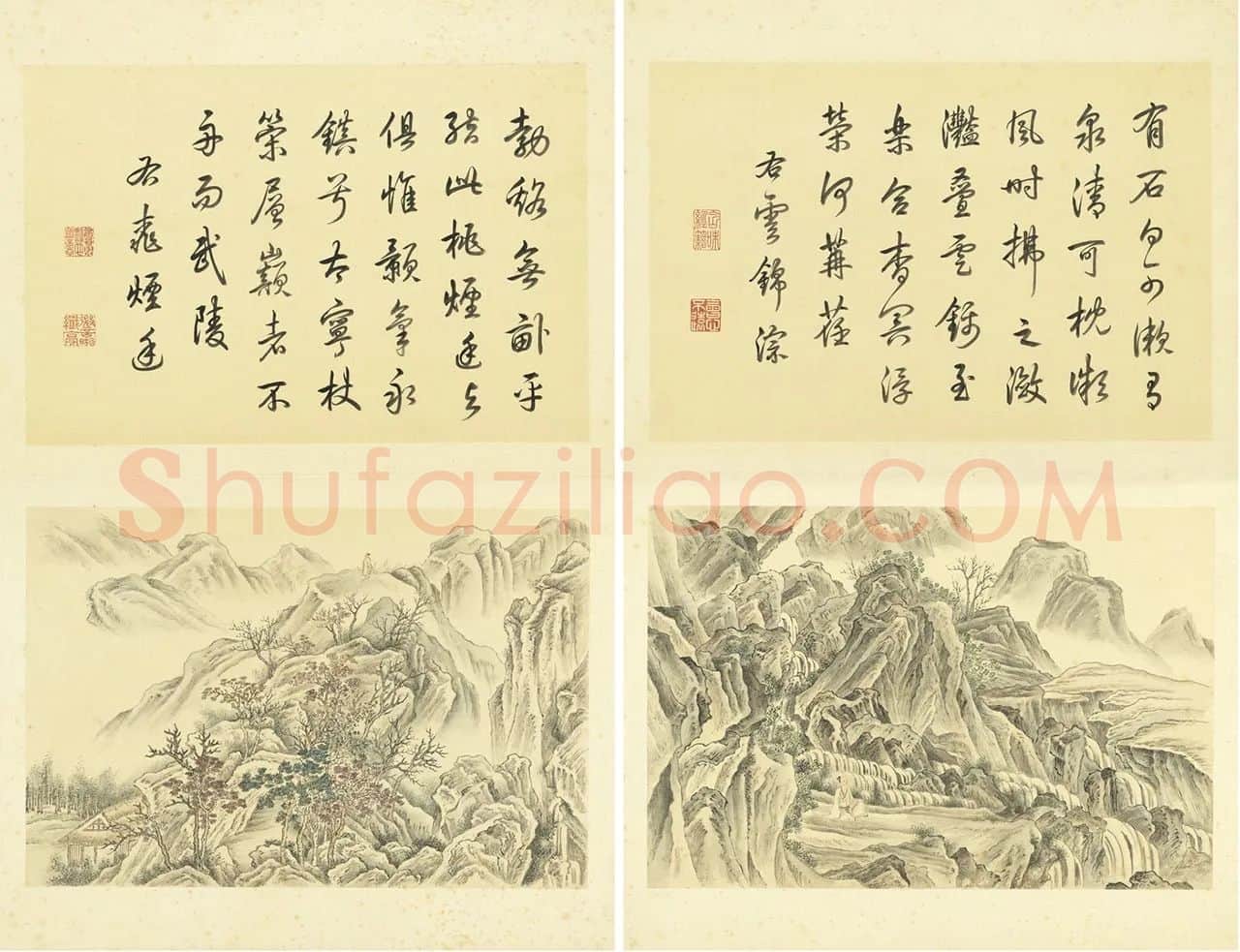 周鲲《摹唐寅终南十景图》山水画册页_03