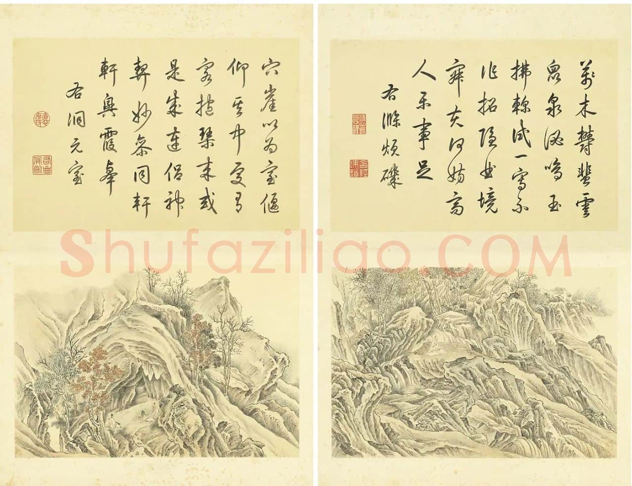 周鲲《摹唐寅终南十景图》山水画册页_04