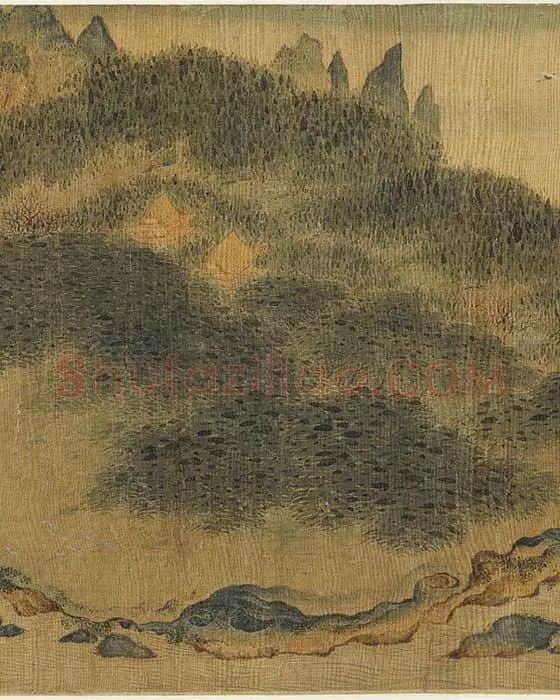 赵伯骕《万松金阙图卷》_08
