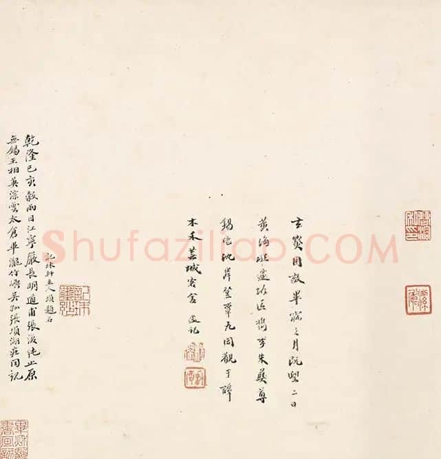 文徵明《仿赵伯骕后赤壁图》_01