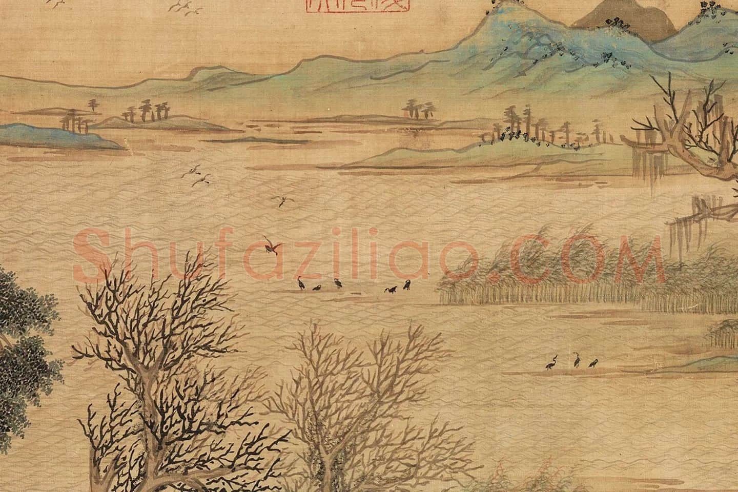 文徵明青绿山水《仿赵伯骕后赤壁图》局部 (2)