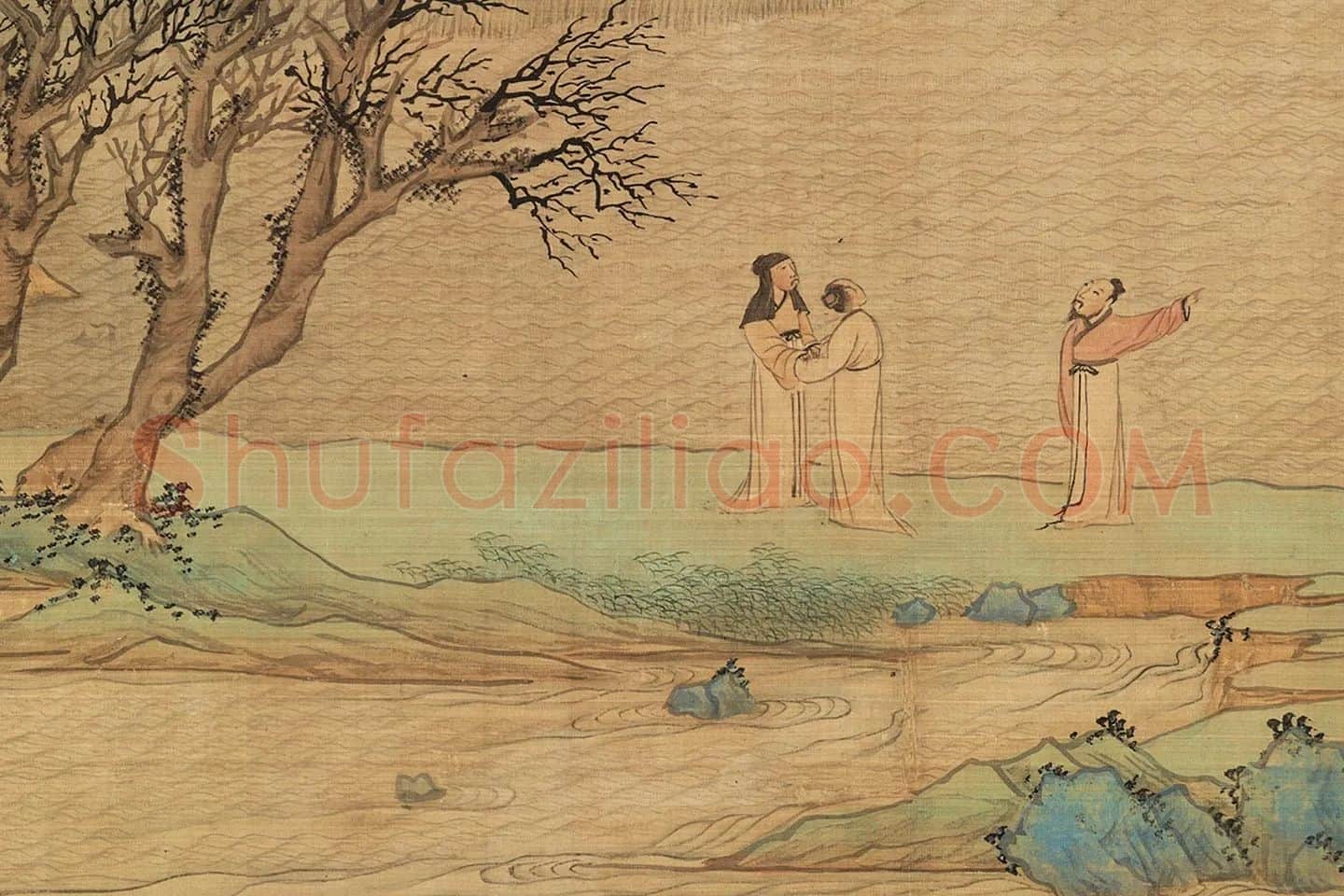 文徵明青绿山水《仿赵伯骕后赤壁图》局部 (4)