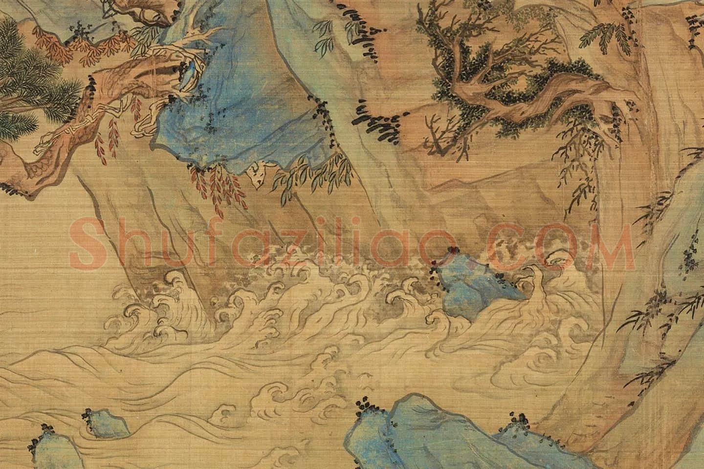 文徵明青绿山水《仿赵伯骕后赤壁图》局部 (11)