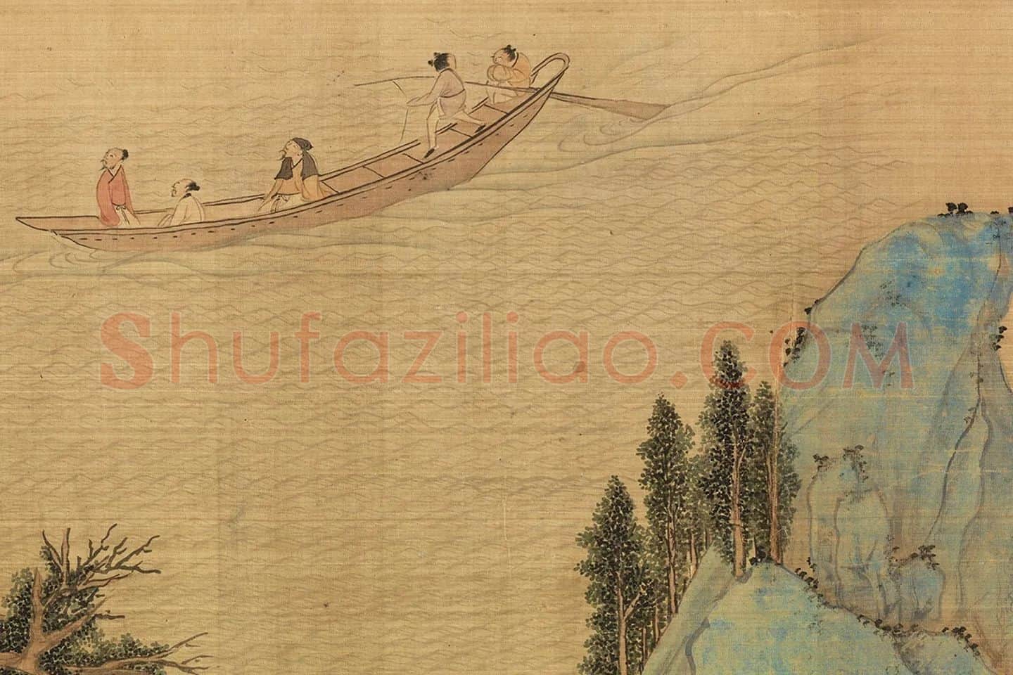 文徵明青绿山水《仿赵伯骕后赤壁图》局部 (12)