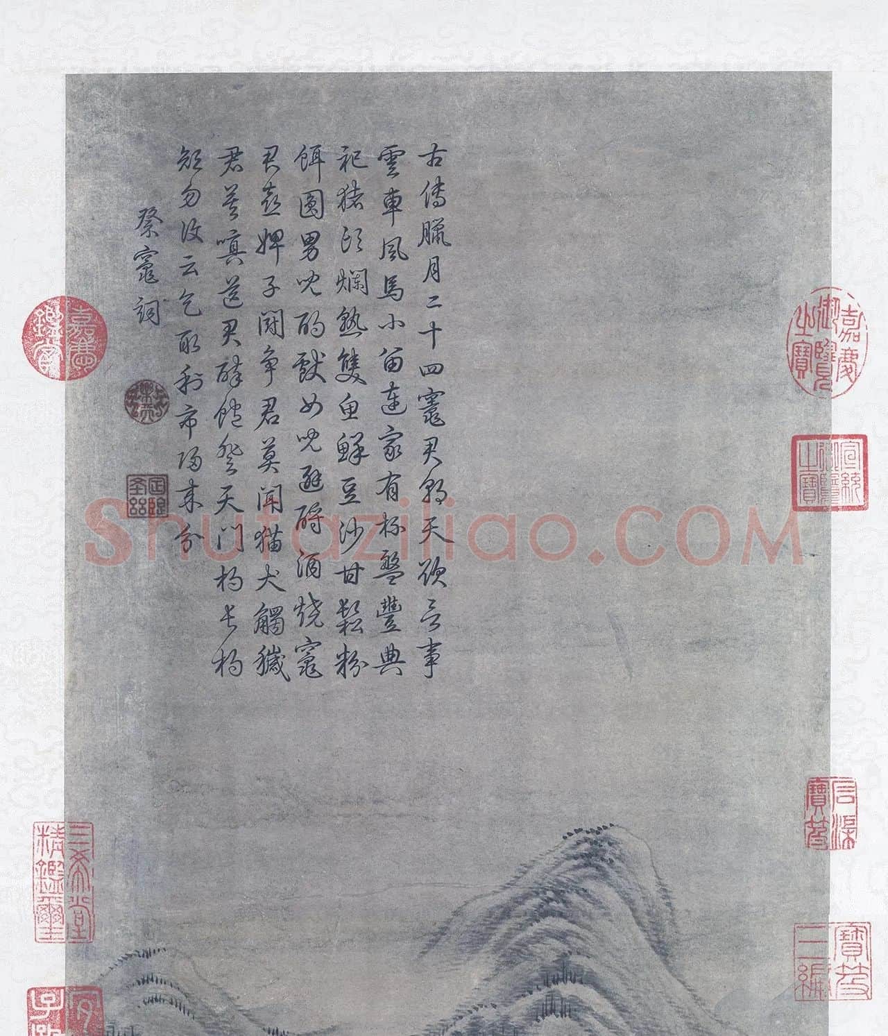 周鲲山水画《高宗御书范成大祭灶词》轴_01