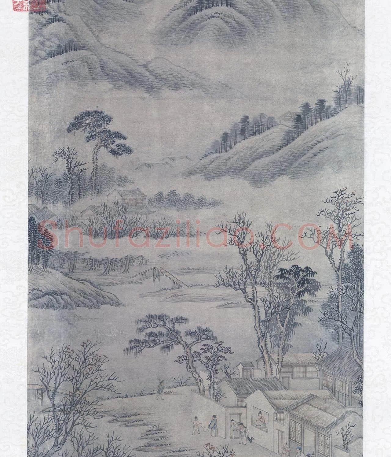 周鲲山水画《高宗御书范成大祭灶词》轴_02