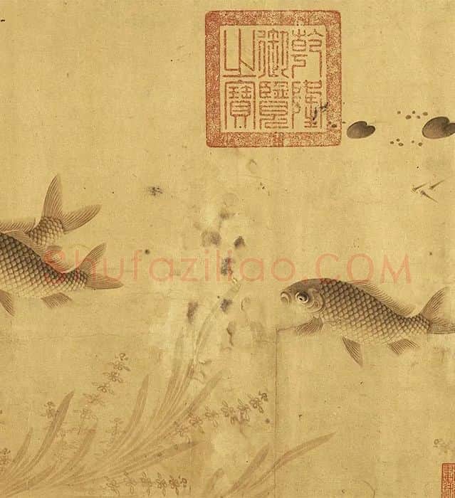 刘寀《群鱼戏荇卷》_09