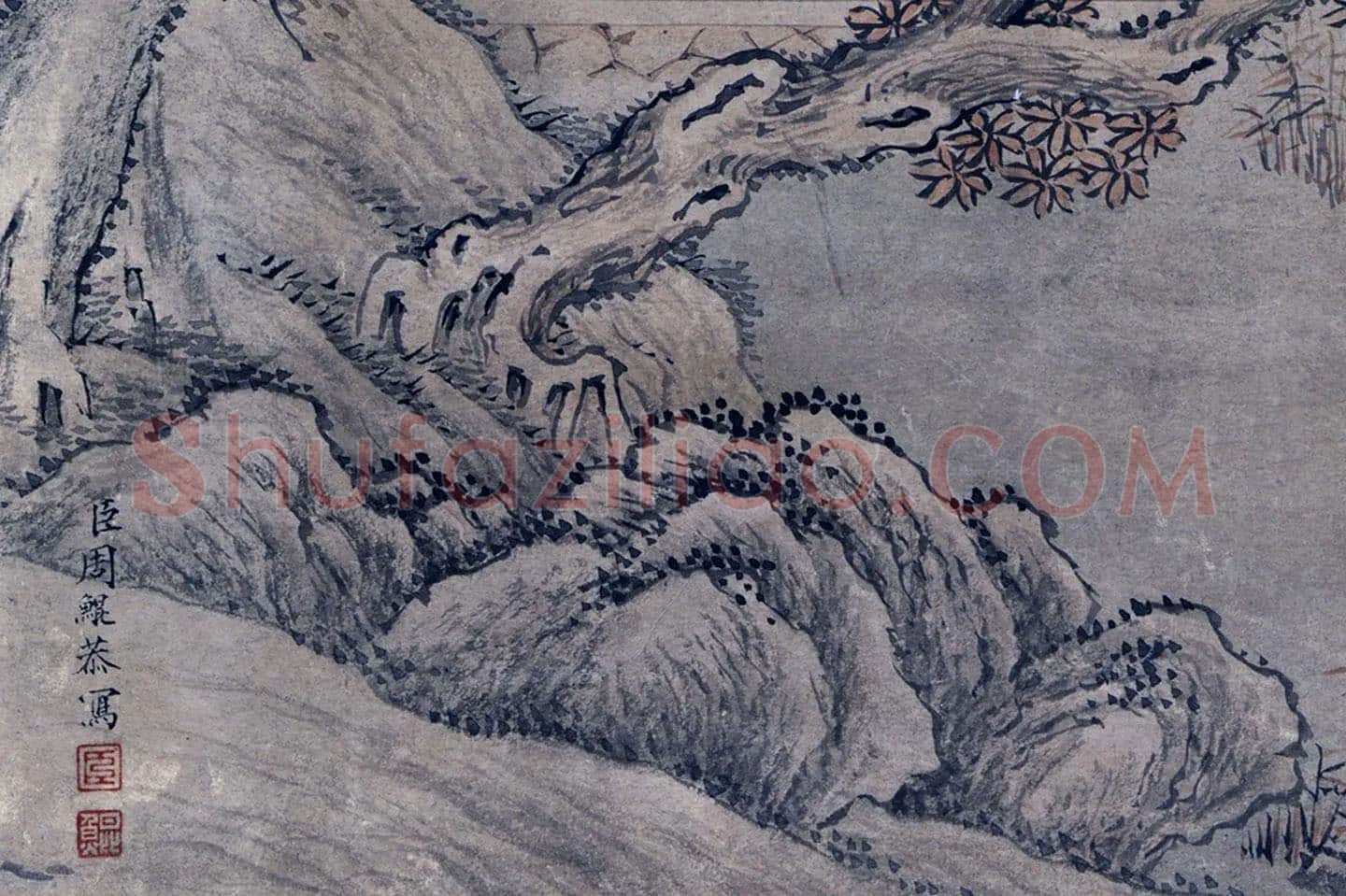 周鲲山水画《高宗御书范成大祭灶词》局部 (1)