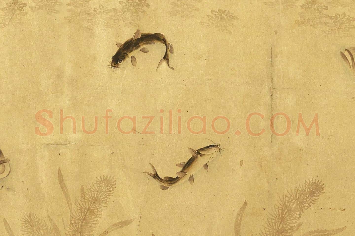 刘寀画鱼《群鱼戏荇卷》局部 (2)