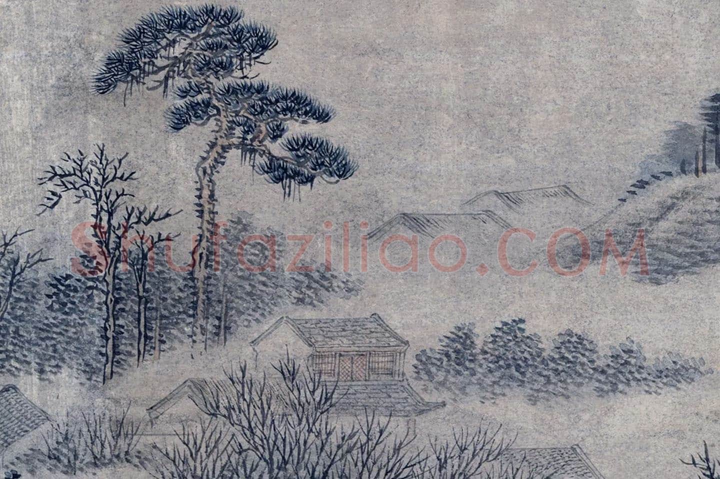 周鲲山水画《高宗御书范成大祭灶词》局部 (9)