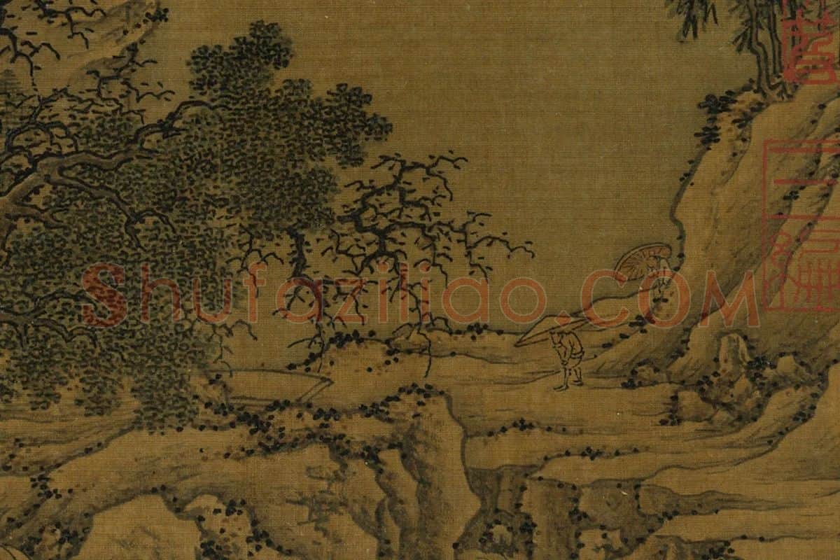 宋郭熙山水画烟雨江帆局部 (1)