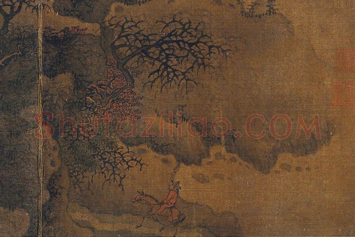 郭熙山水《秋山行旅图》局部 (1)
