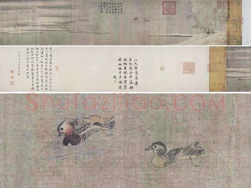 梁师闵《芦汀密雪图》卷