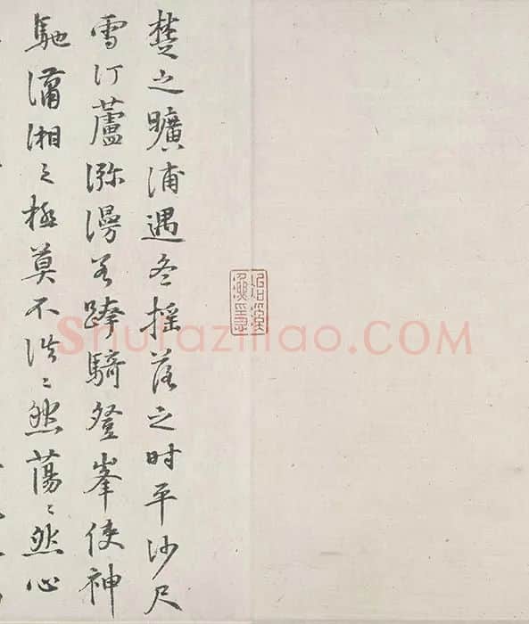 梁师闵《芦汀密雪图卷》_02