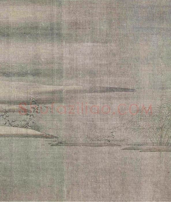 梁师闵《芦汀密雪图卷》_09