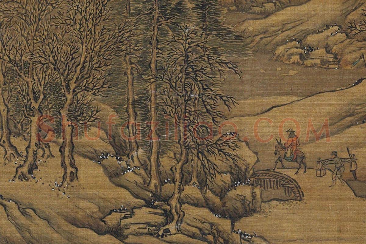 郭熙雪山行旅局部 (1)