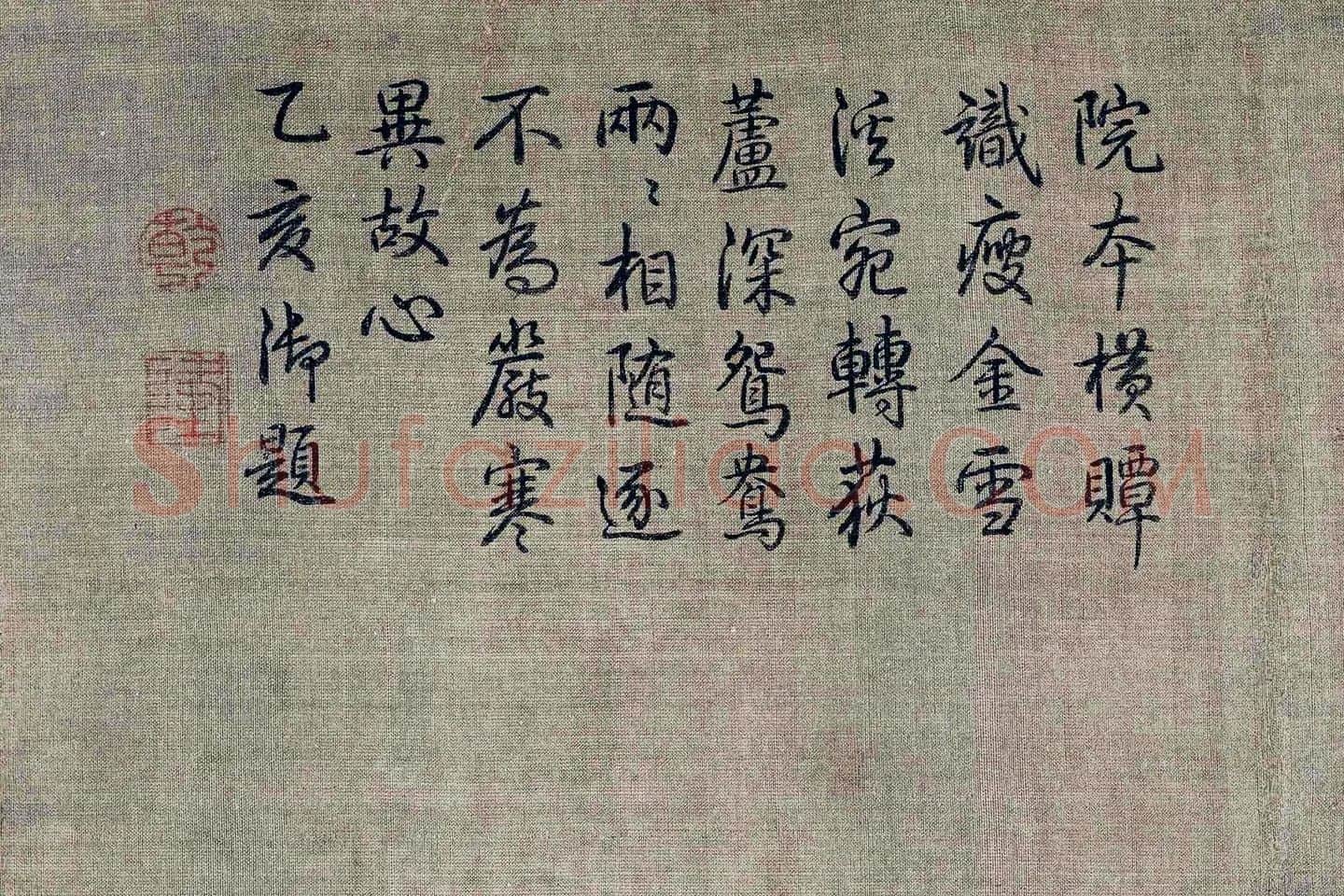 梁师闵《芦汀密雪图卷》局部 (4)