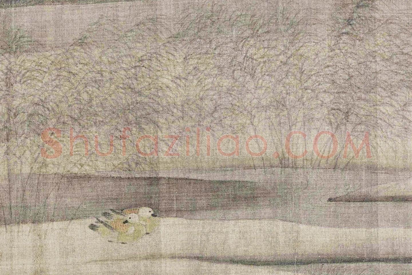 梁师闵《芦汀密雪图卷》局部 (6)