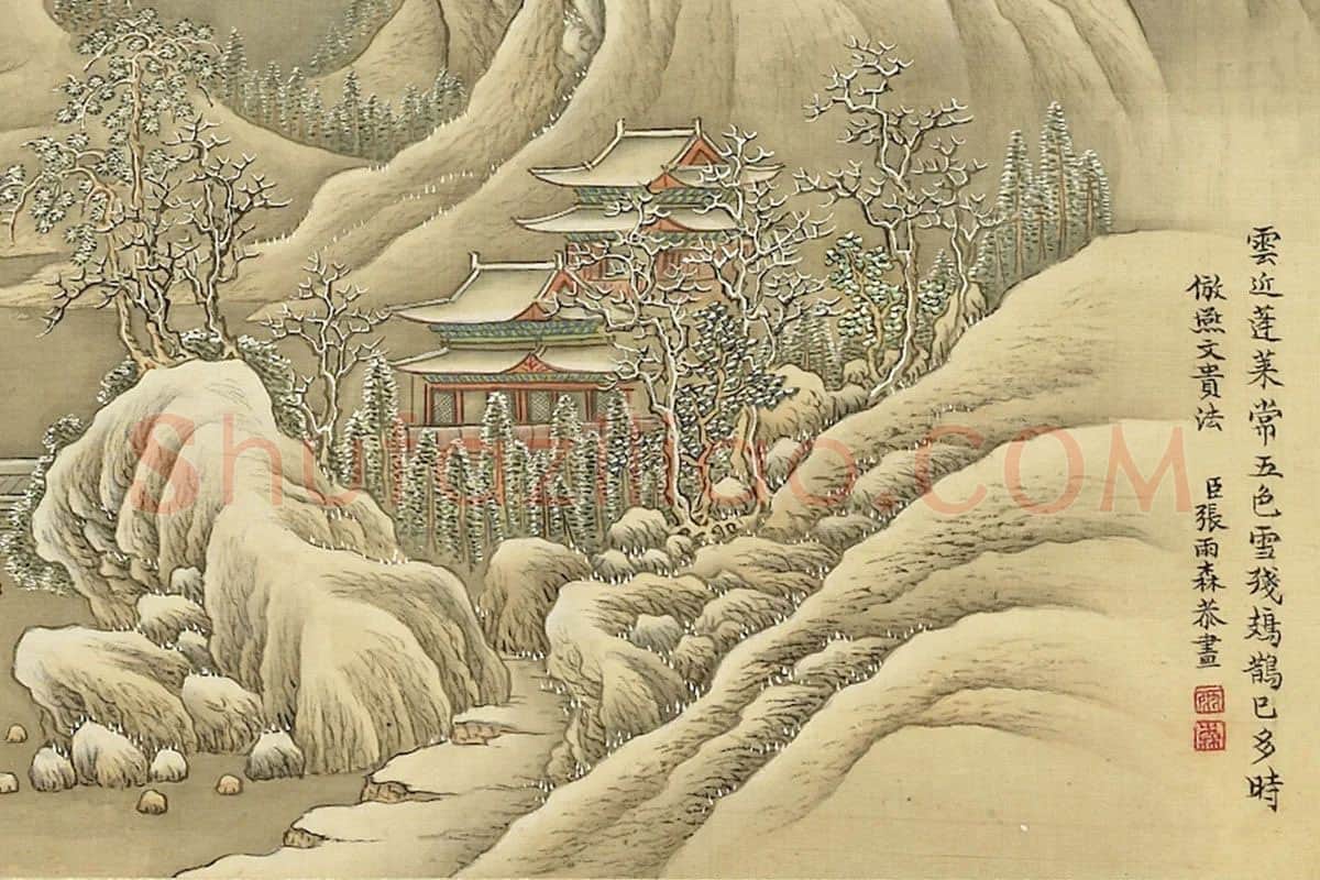 清·张雨森《仿燕文贵雪景山水》局部 (1)