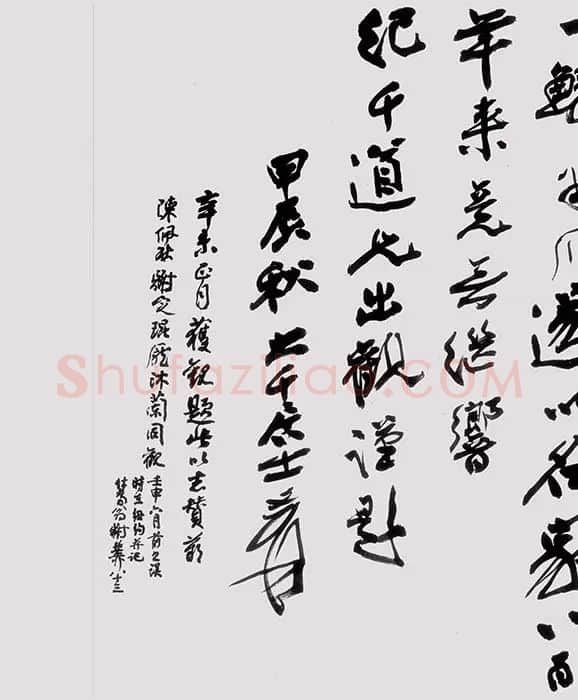 武宗元《朝元仙仗图》全卷_01