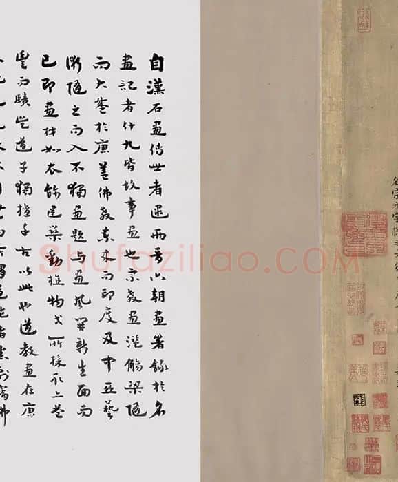 武宗元《朝元仙仗图》全卷_03