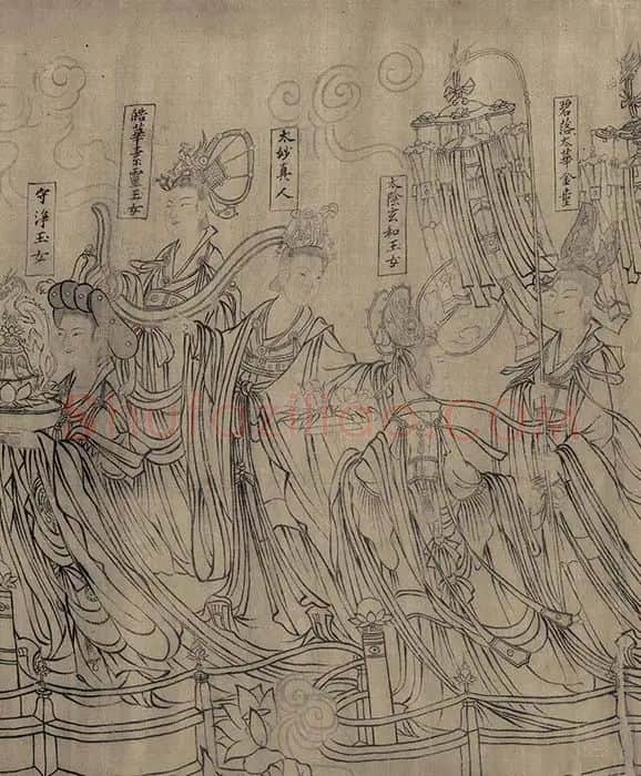 武宗元《朝元仙仗图》全卷_08