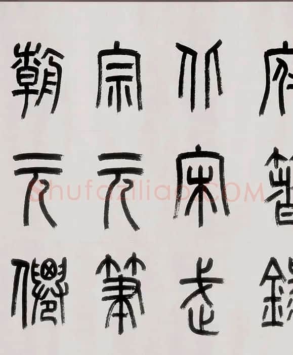 武宗元《朝元仙仗图》全卷_22
